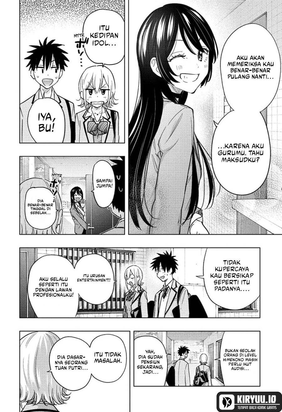 Read Hima-Ten ID Manga Online