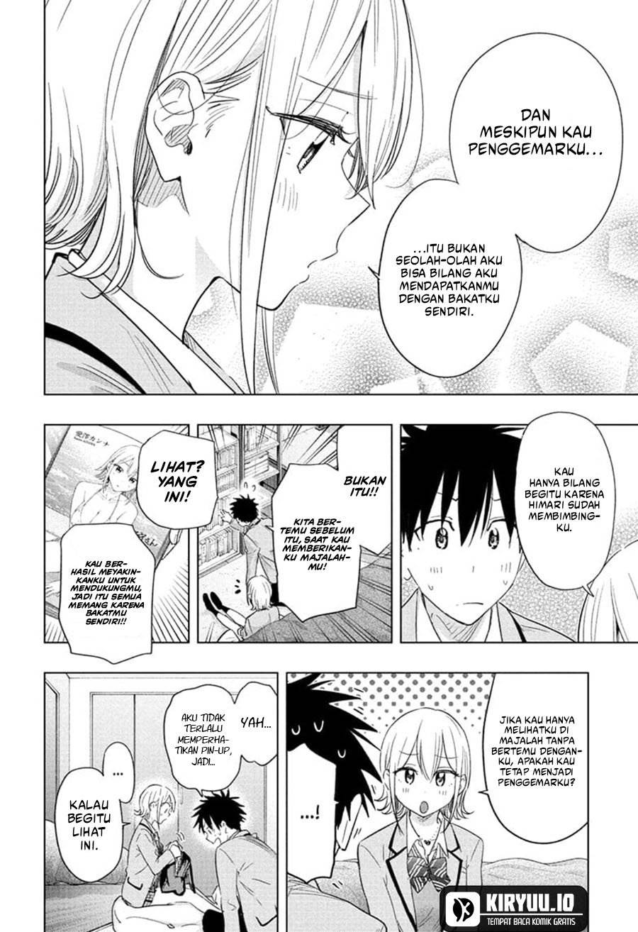 Read Hima-Ten ID Manga Online