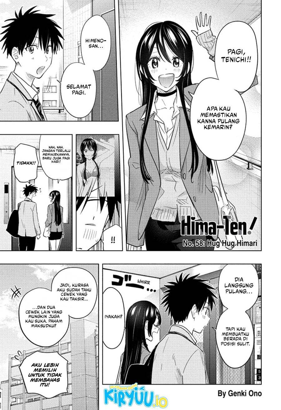 Read Hima-Ten ID Manga Online