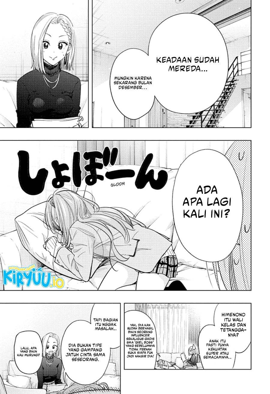 Read Hima-Ten ID Manga Online