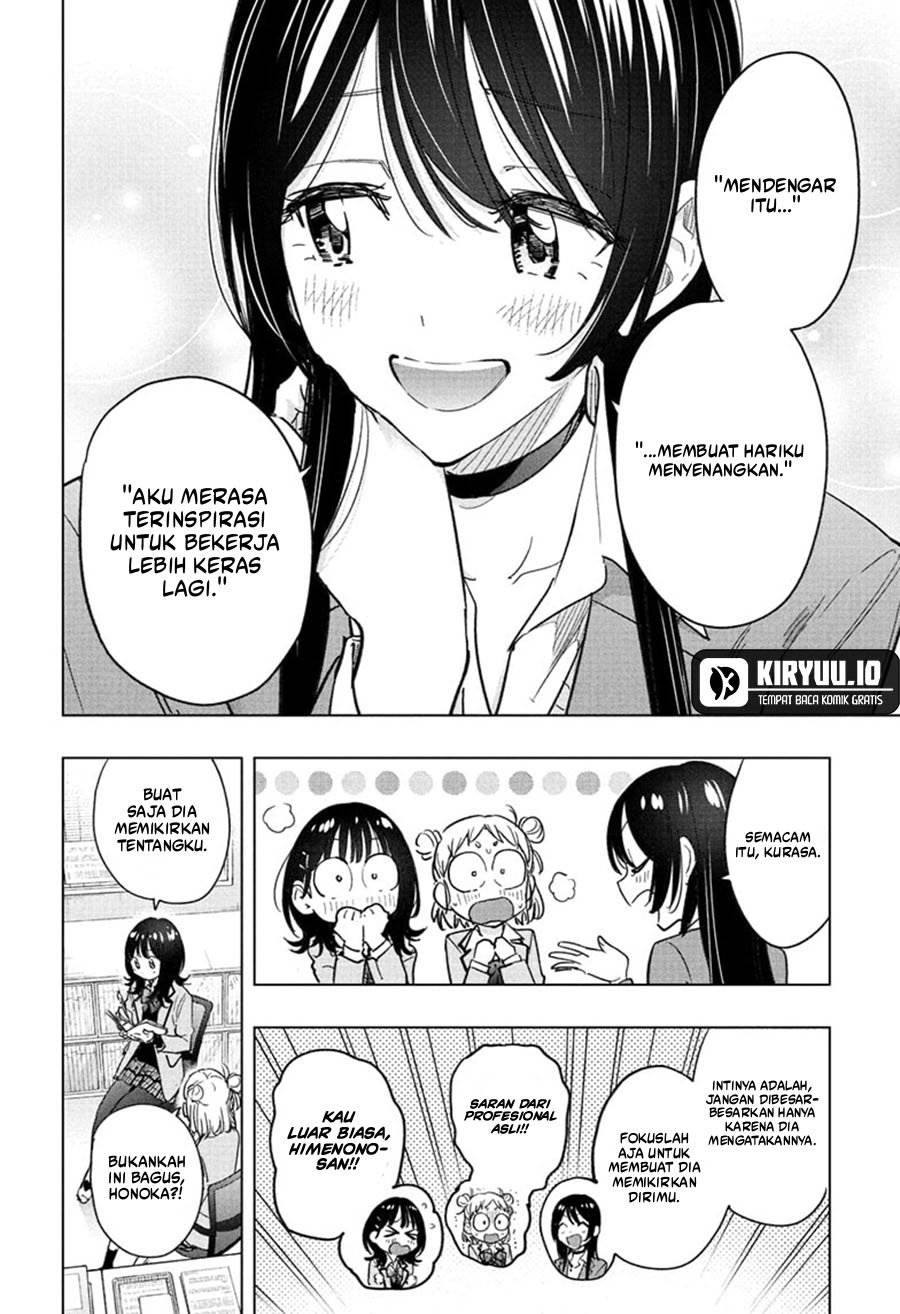 Read Hima-Ten ID Manga Online