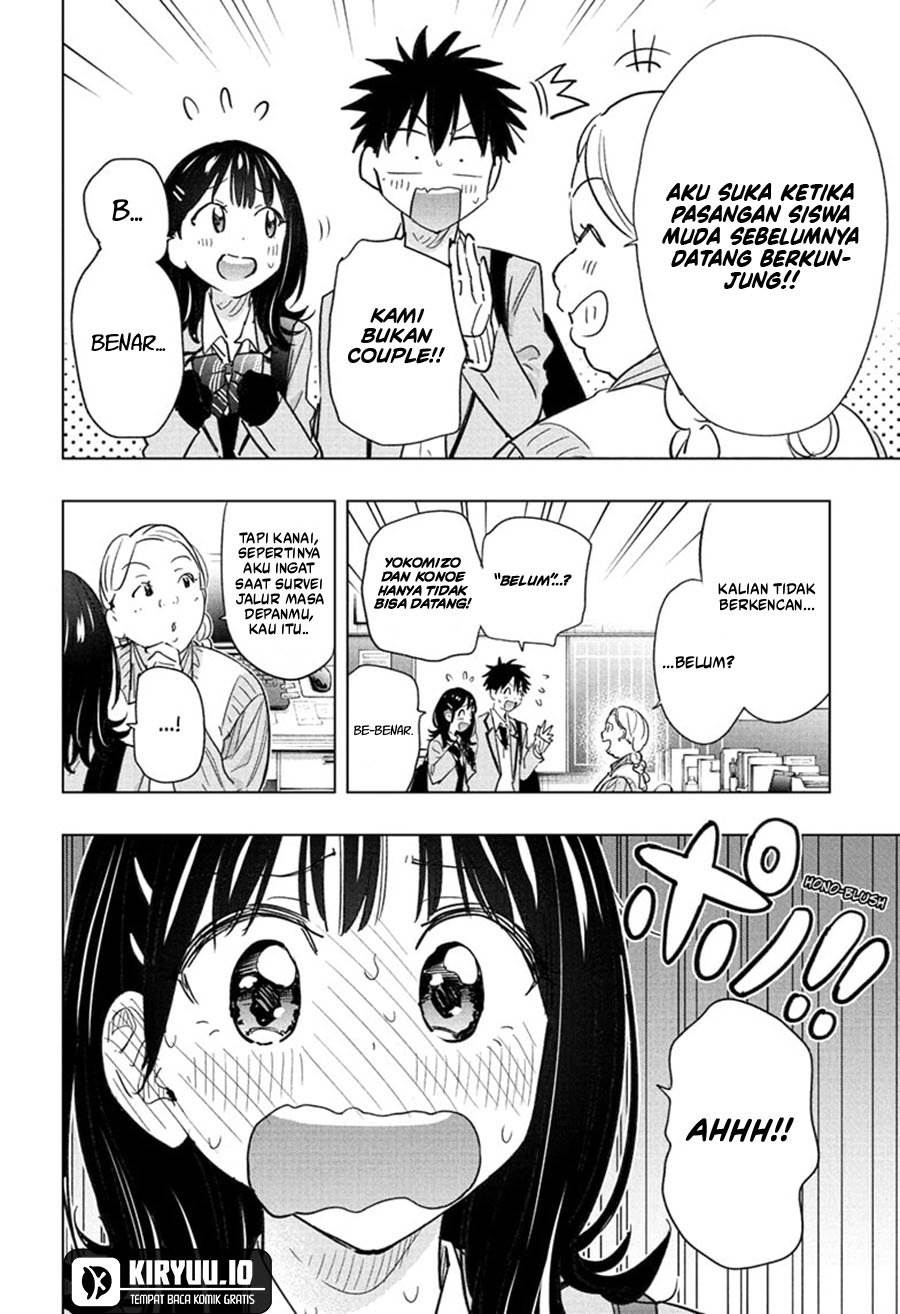 Read Hima-Ten ID Manga Online