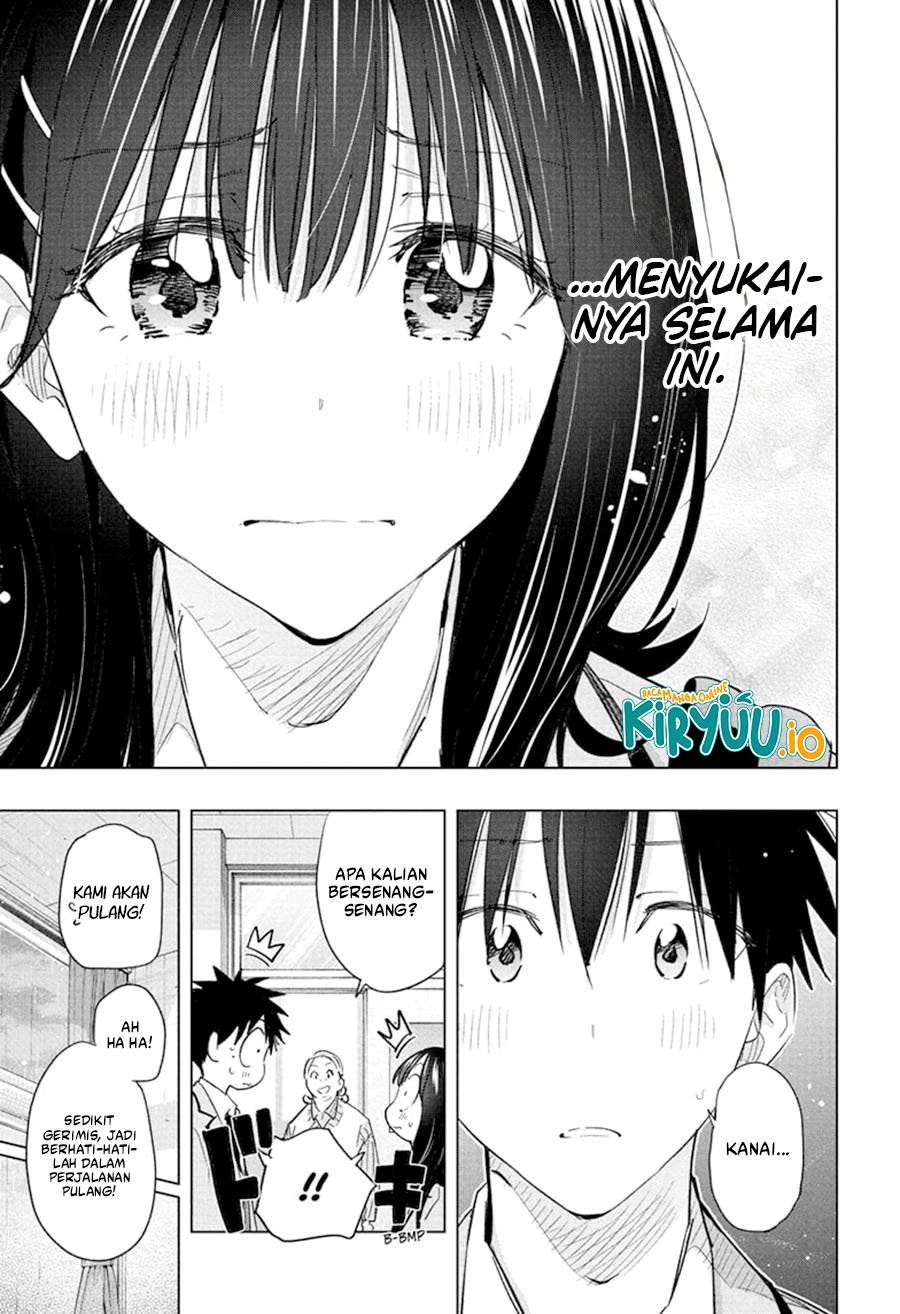 Read Hima-Ten ID Manga Online