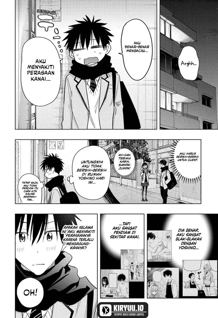 Read Hima-Ten ID Manga Online