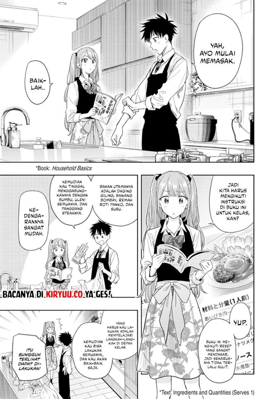 Read Hima-Ten ID Manga Online