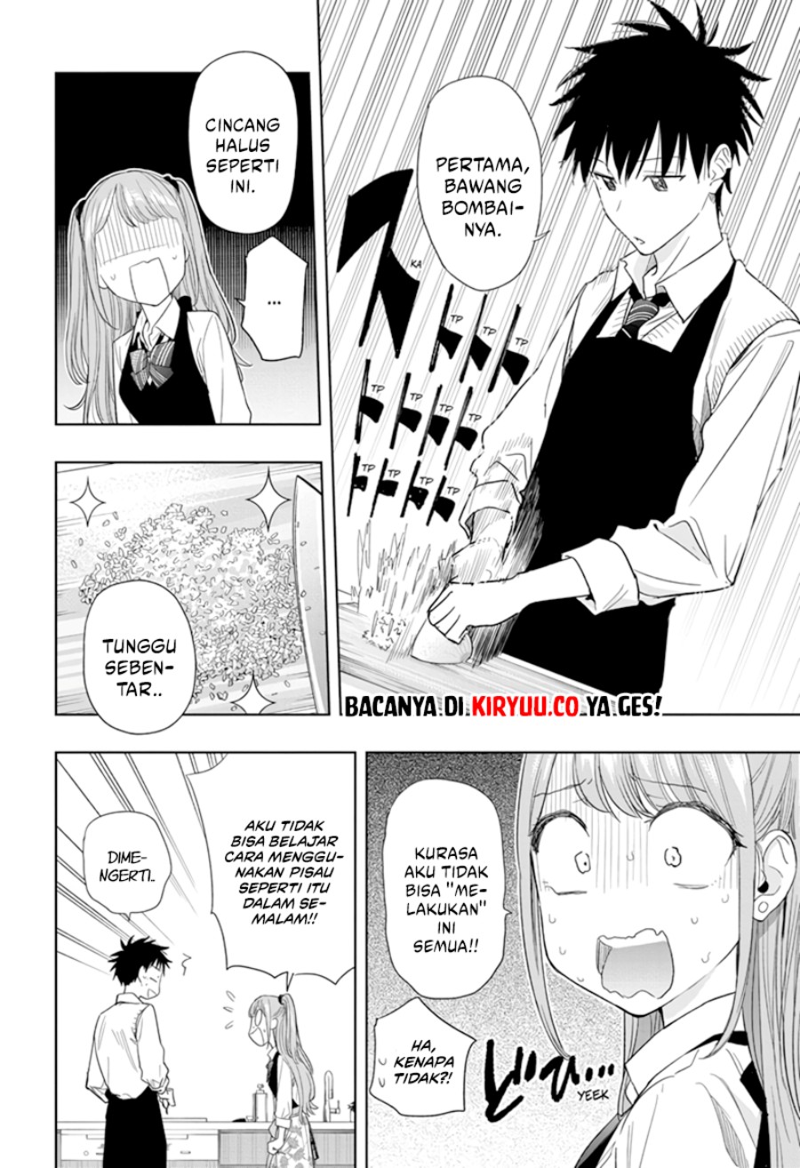 Read Hima-Ten ID Manga Online