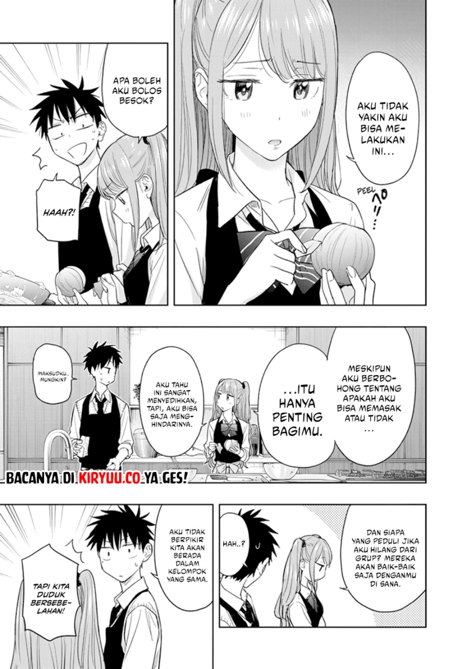 Read Hima-Ten ID Manga Online