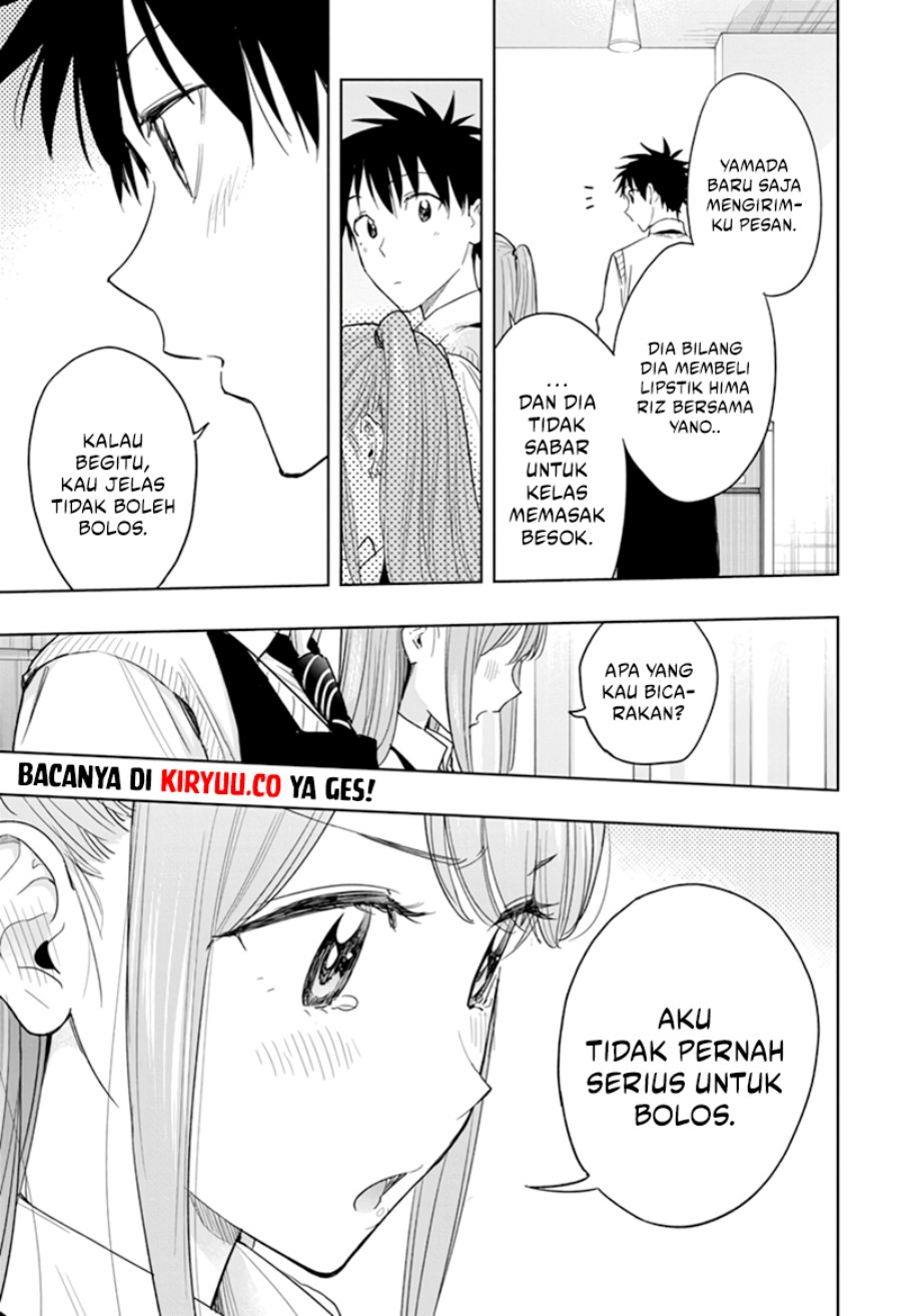 Read Hima-Ten ID Manga Online