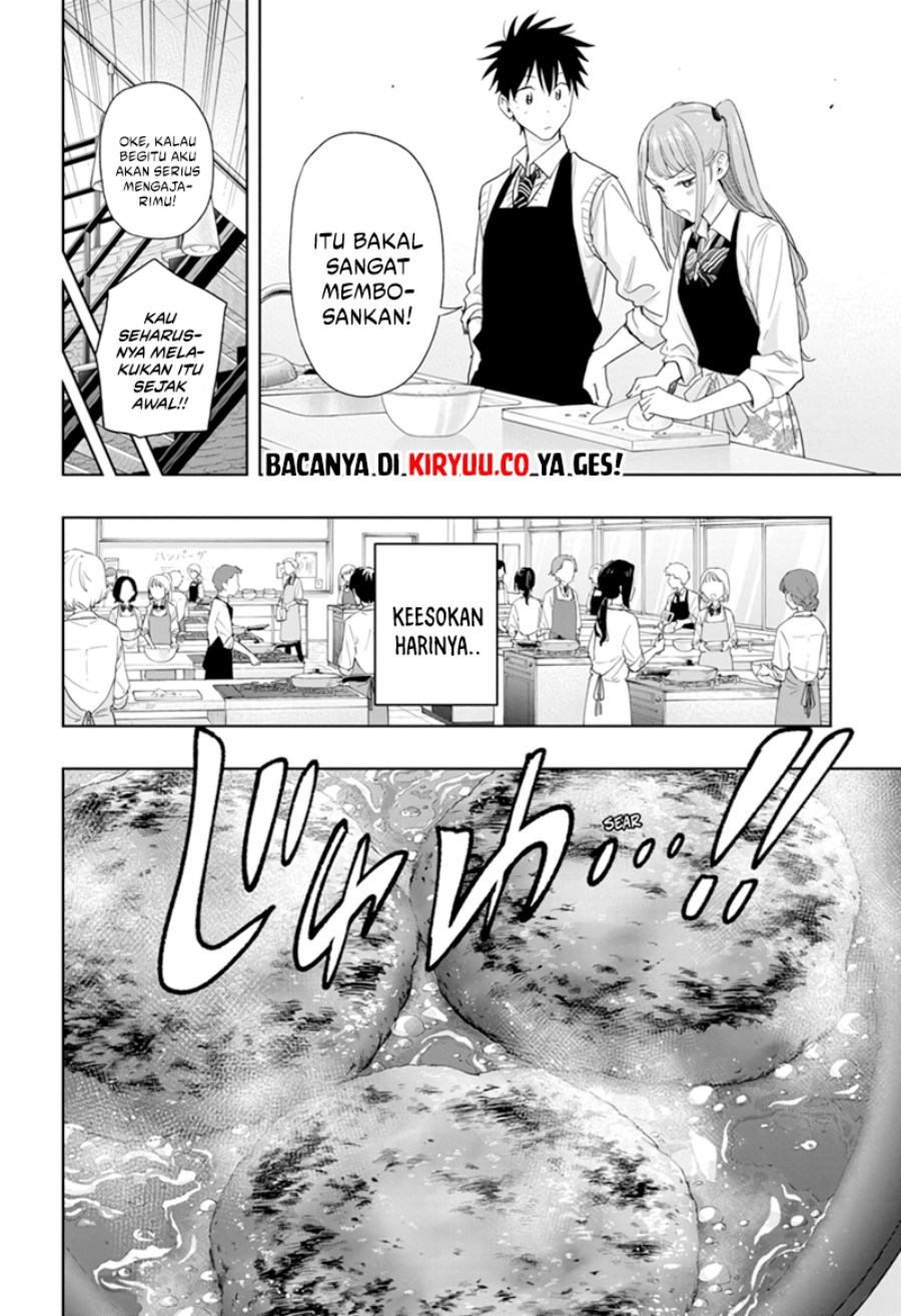 Read Hima-Ten ID Manga Online