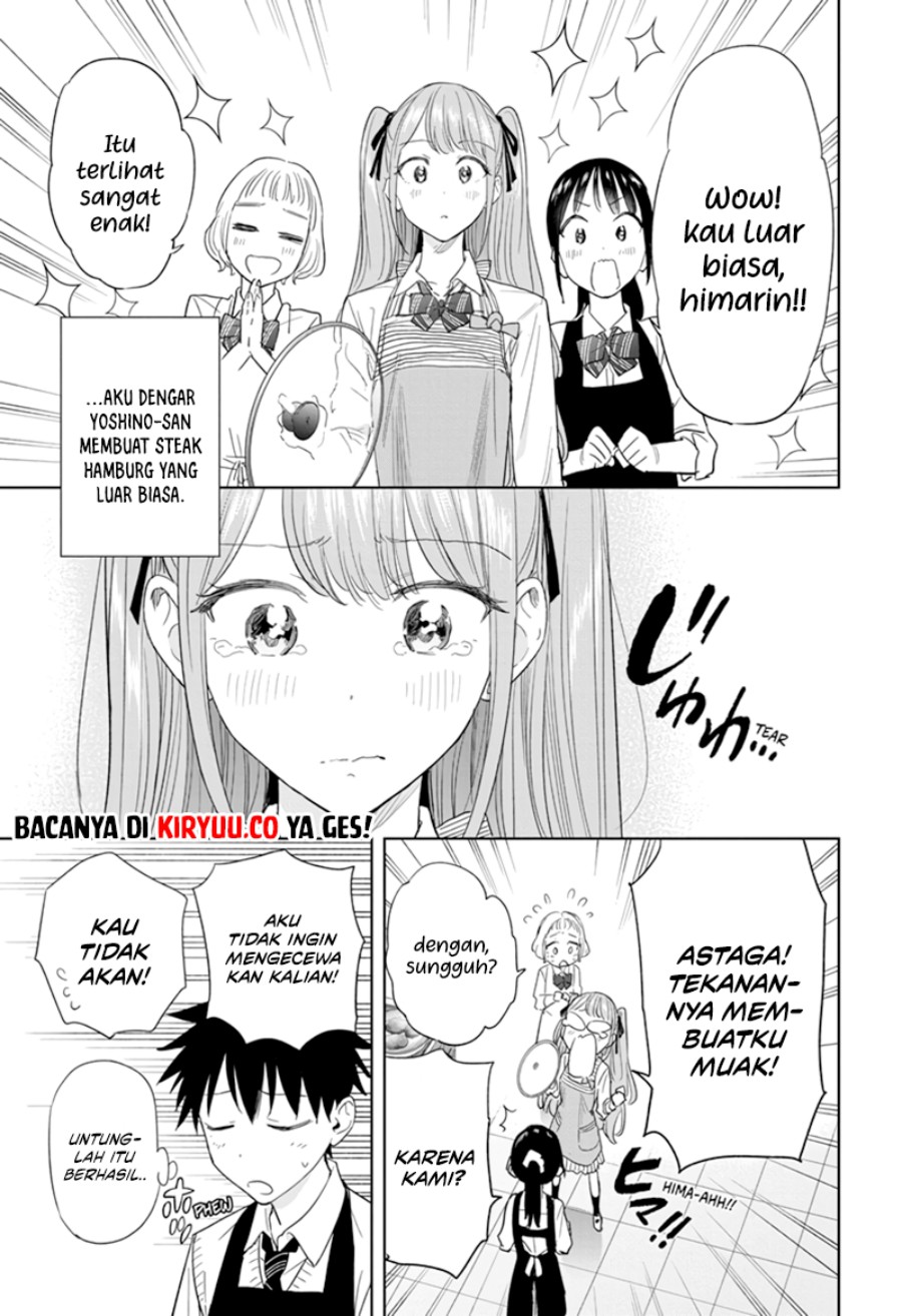 Read Hima-Ten ID Manga Online