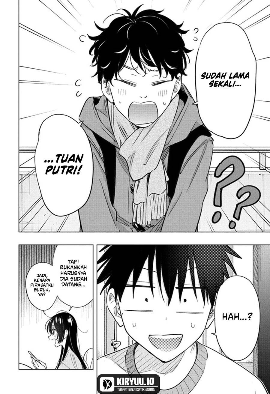 Read Hima-Ten ID Manga Online