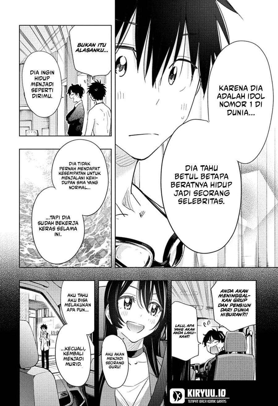 Read Hima-Ten ID Manga Online