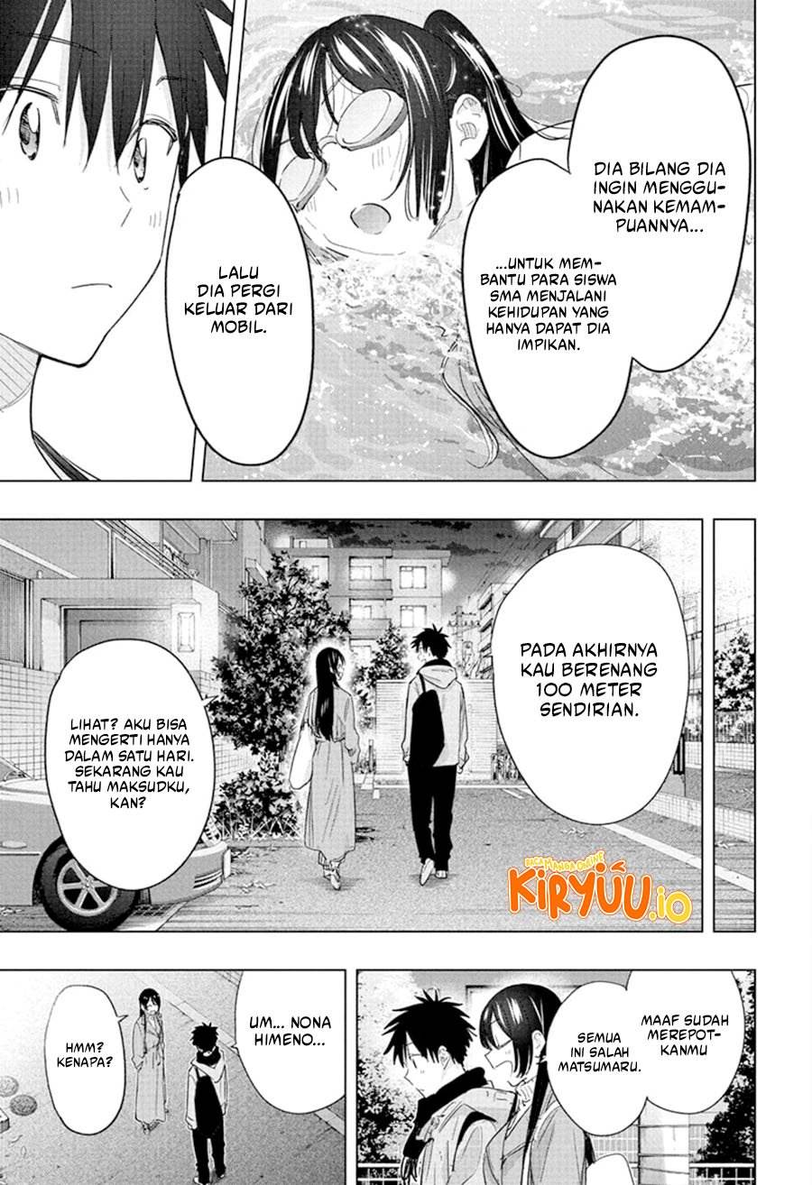 Read Hima-Ten ID Manga Online