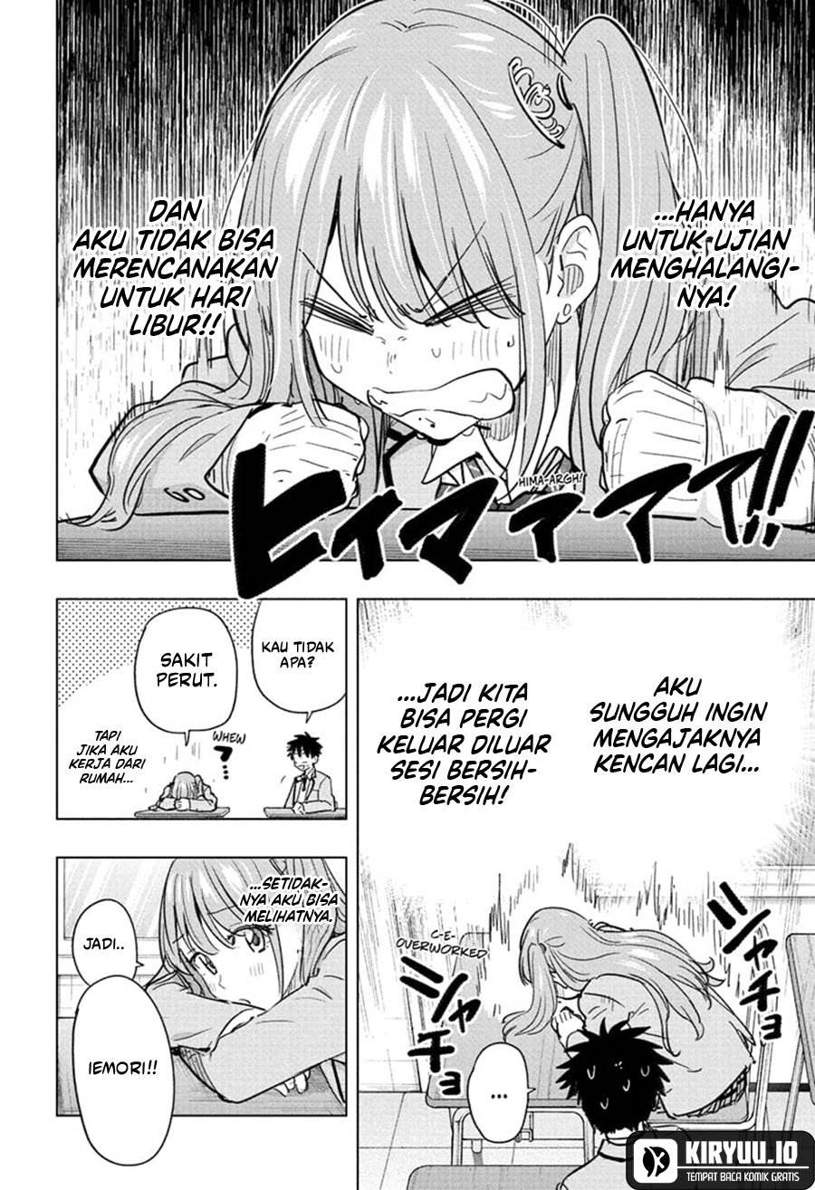 Read Hima-Ten ID Manga Online
