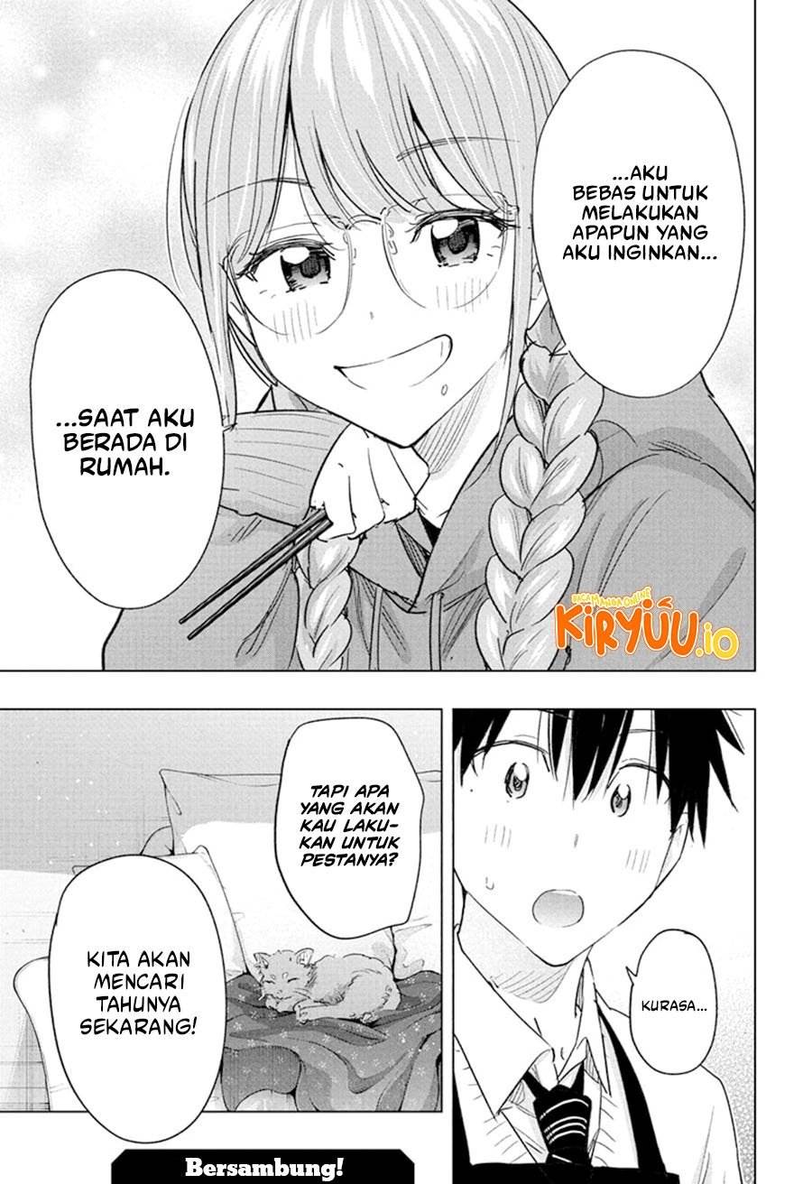 Read Hima-Ten ID Manga Online