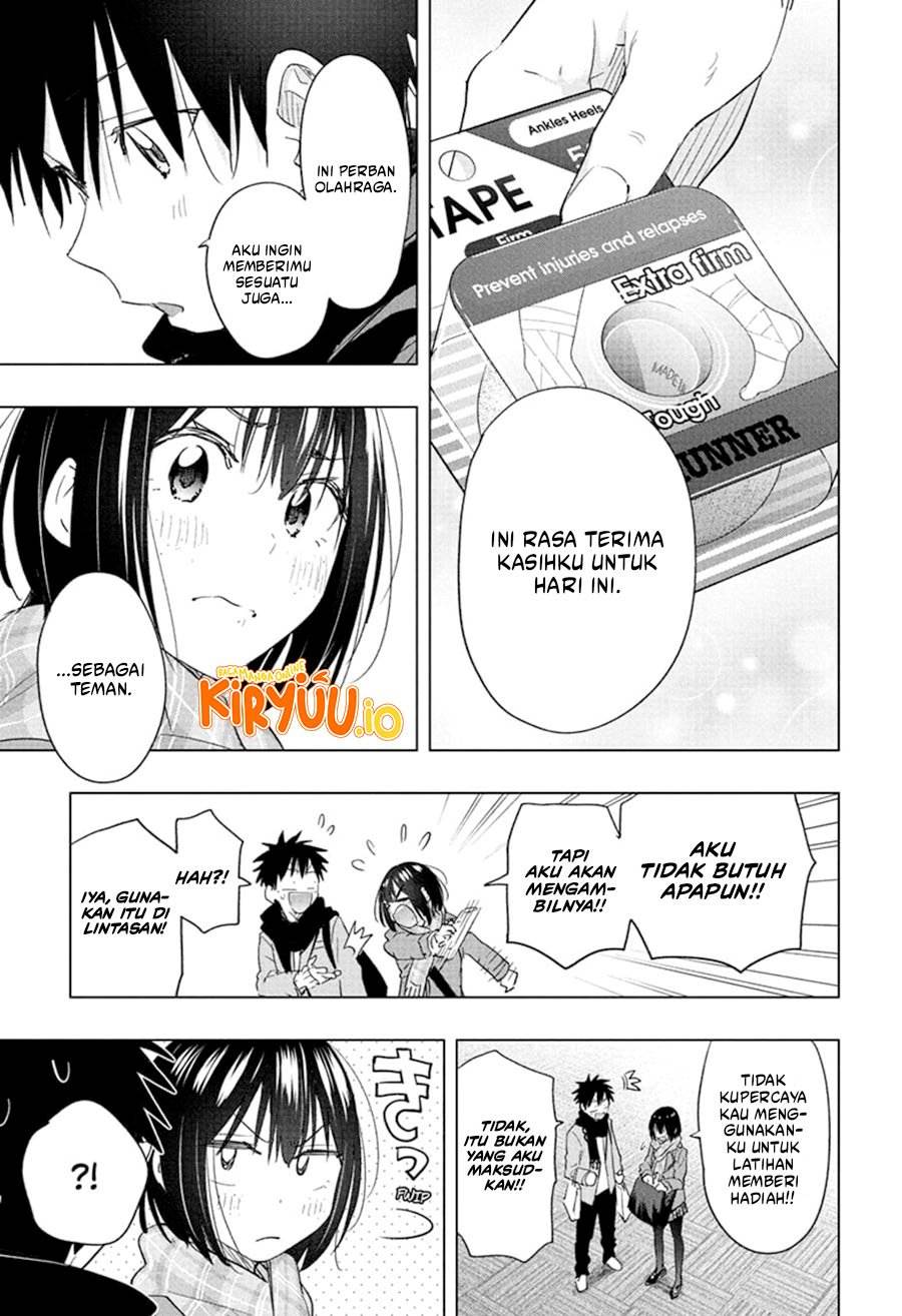 Read Hima-Ten ID Manga Online