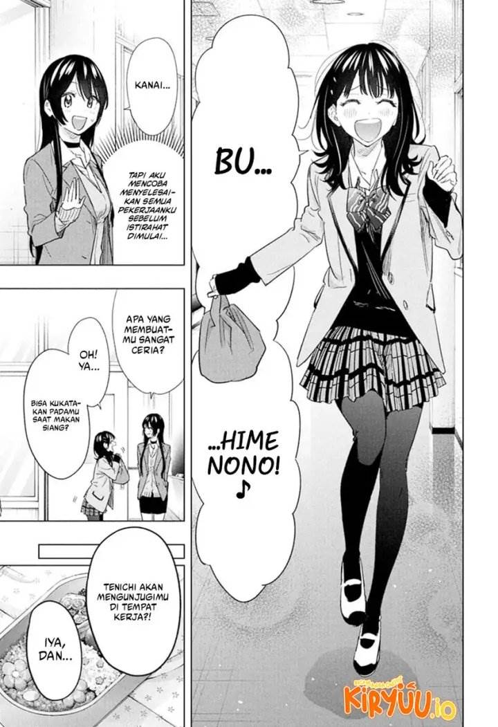 Read Hima-Ten ID Manga Online