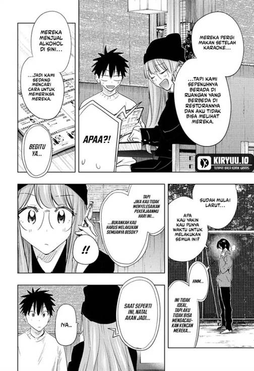 Read Hima-Ten ID Manga Online
