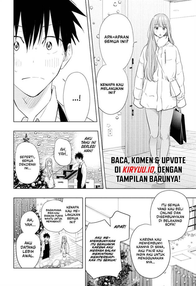 Read Hima-Ten ID Manga Online