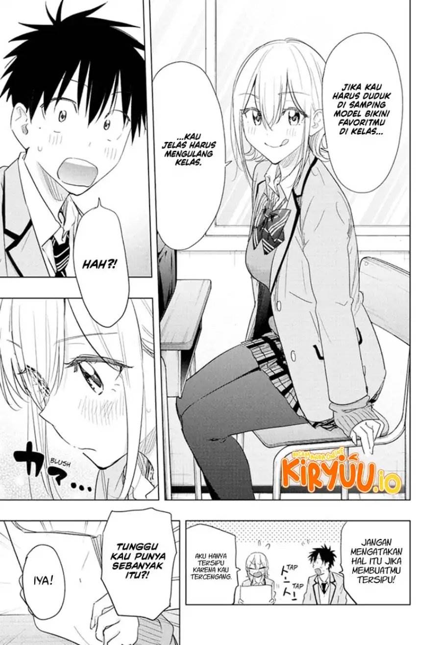 Read Hima-Ten ID Manga Online