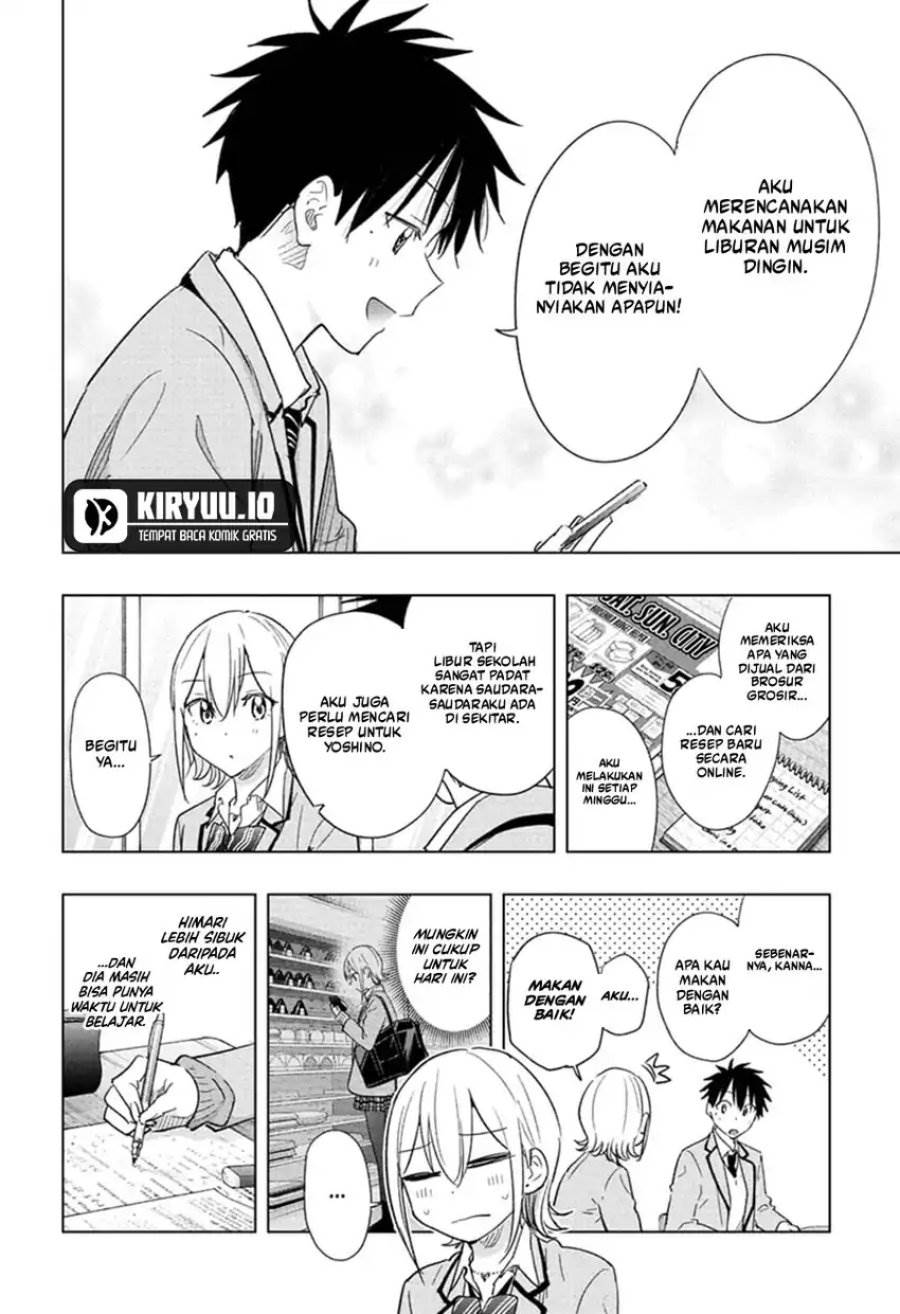 Read Hima-Ten ID Manga Online