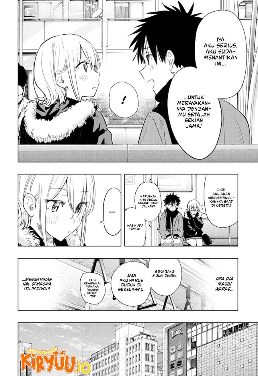 Read Hima-Ten ID Manga Online