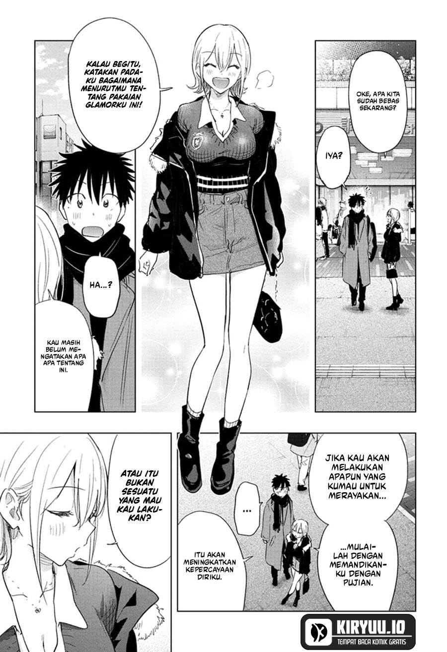 Read Hima-Ten ID Manga Online
