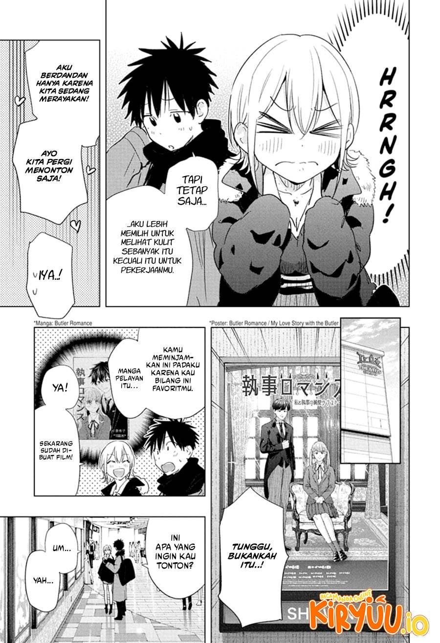 Read Hima-Ten ID Manga Online