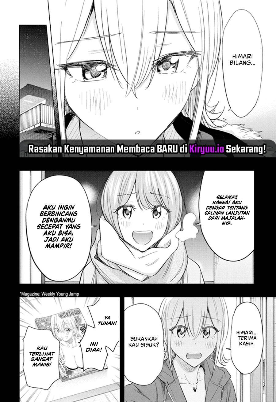 Read Hima-Ten ID Manga Online