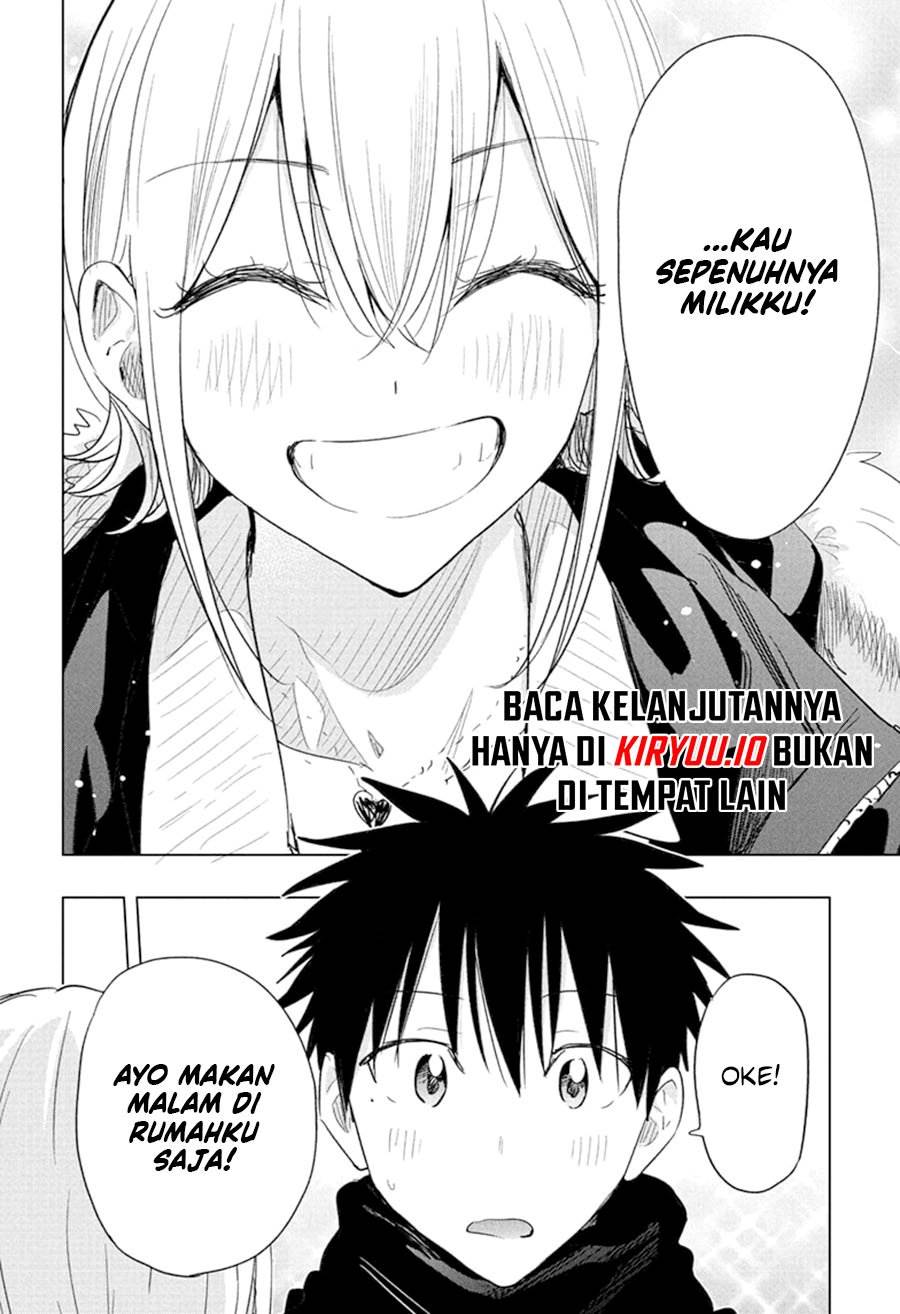 Read Hima-Ten ID Manga Online