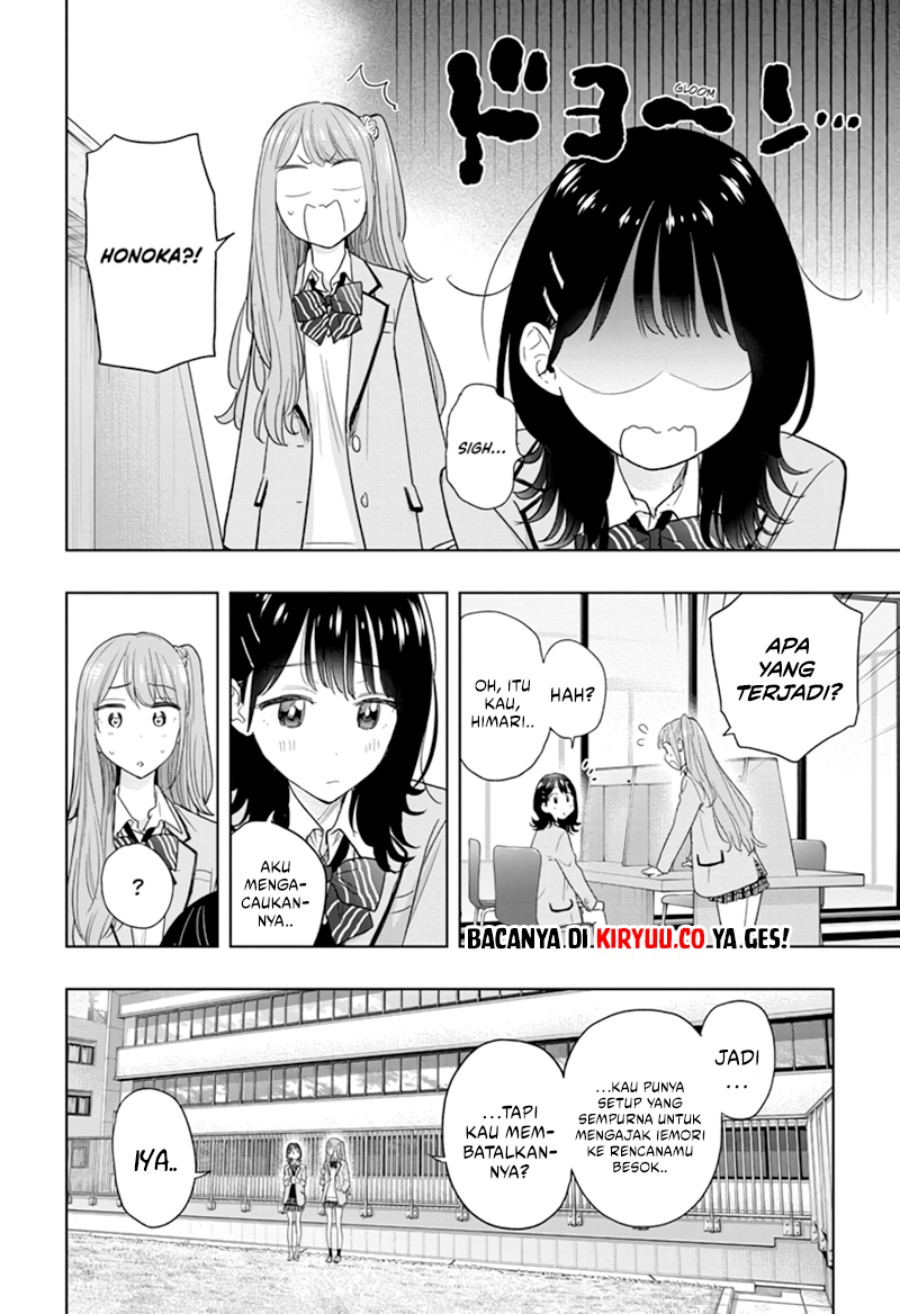 Read Hima-Ten ID Manga Online