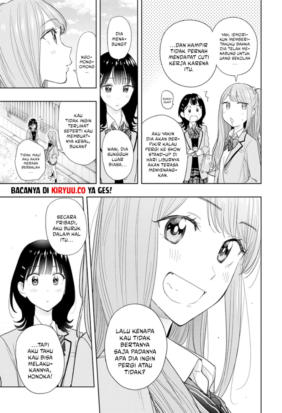 Read Hima-Ten ID Manga Online