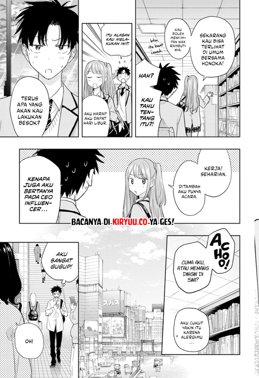 Read Hima-Ten ID Manga Online