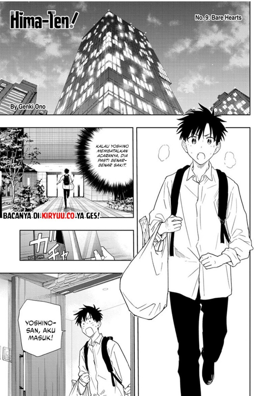 Read Hima-Ten ID Manga Online