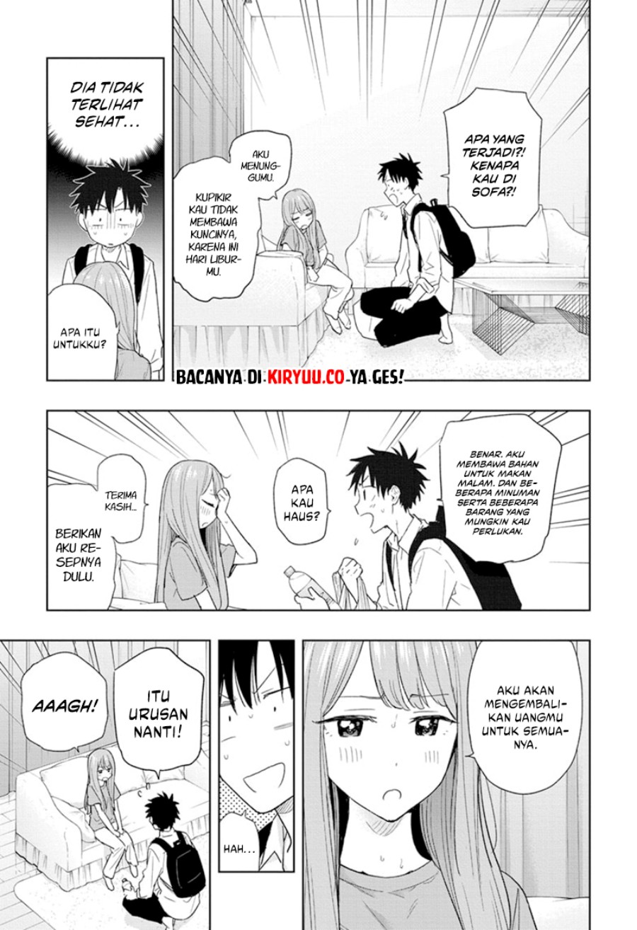 Read Hima-Ten ID Manga Online