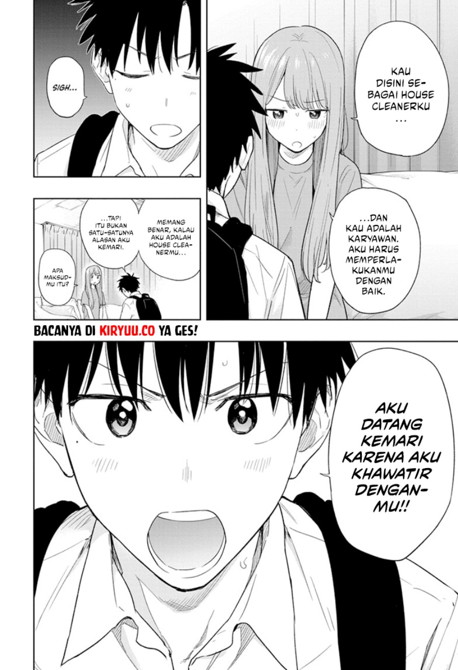 Read Hima-Ten ID Manga Online