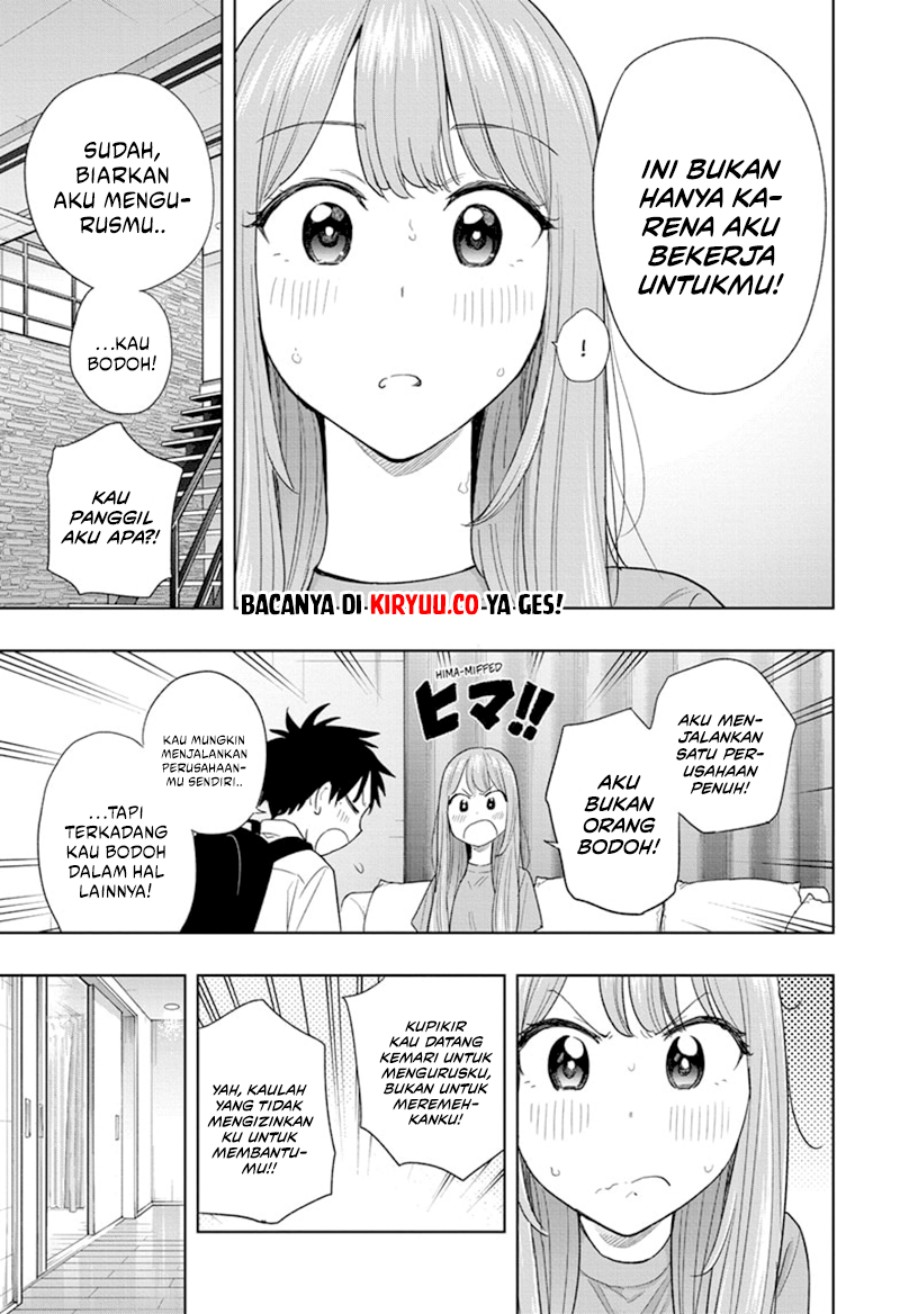 Read Hima-Ten ID Manga Online