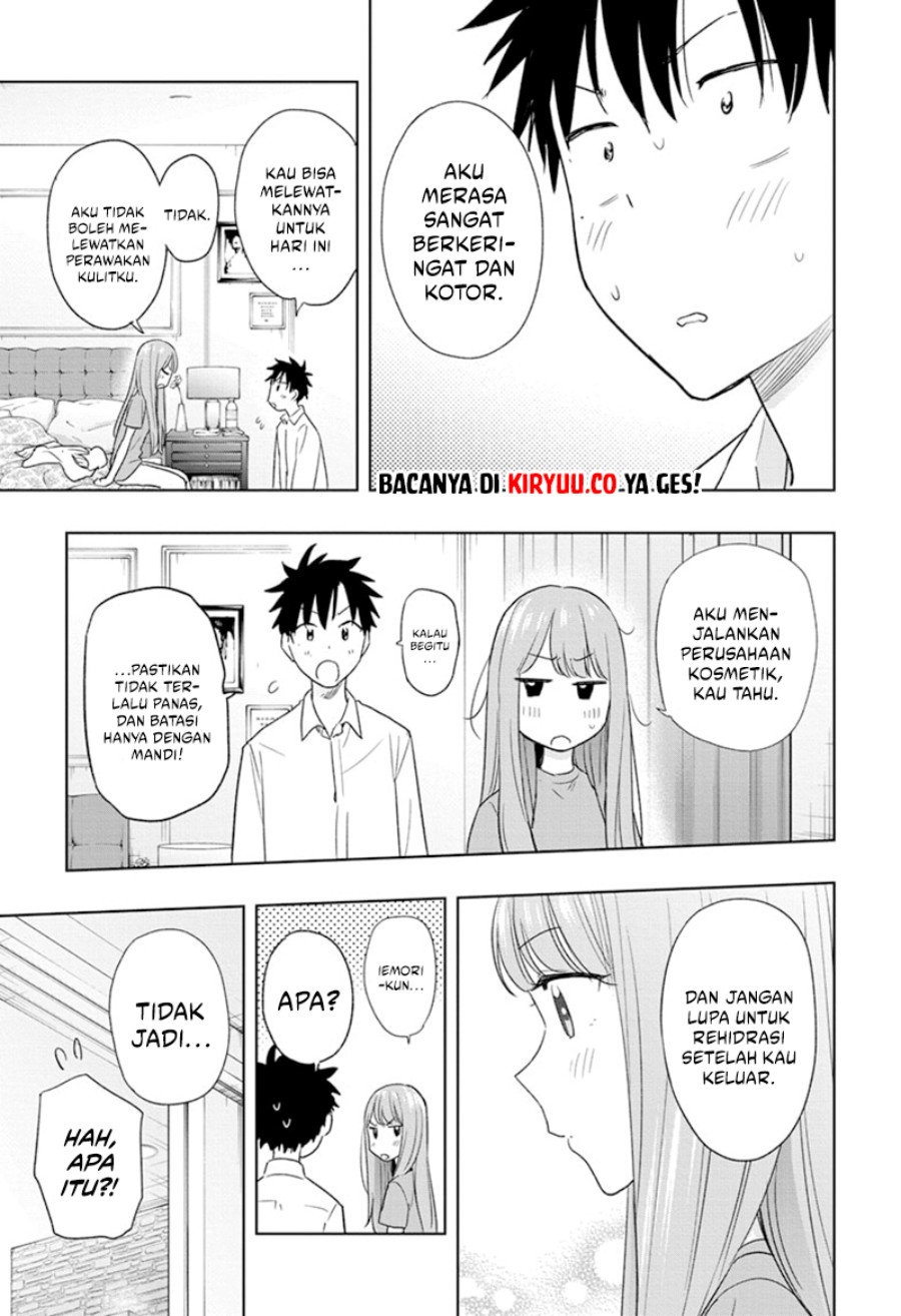 Read Hima-Ten ID Manga Online