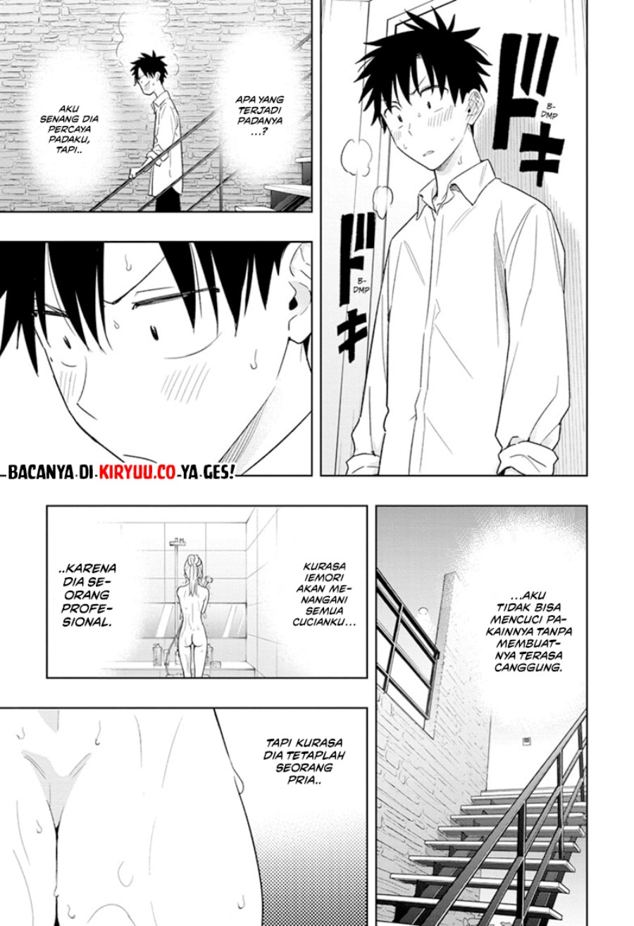 Read Hima-Ten ID Manga Online