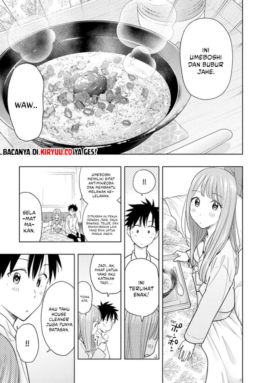 Read Hima-Ten ID Manga Online