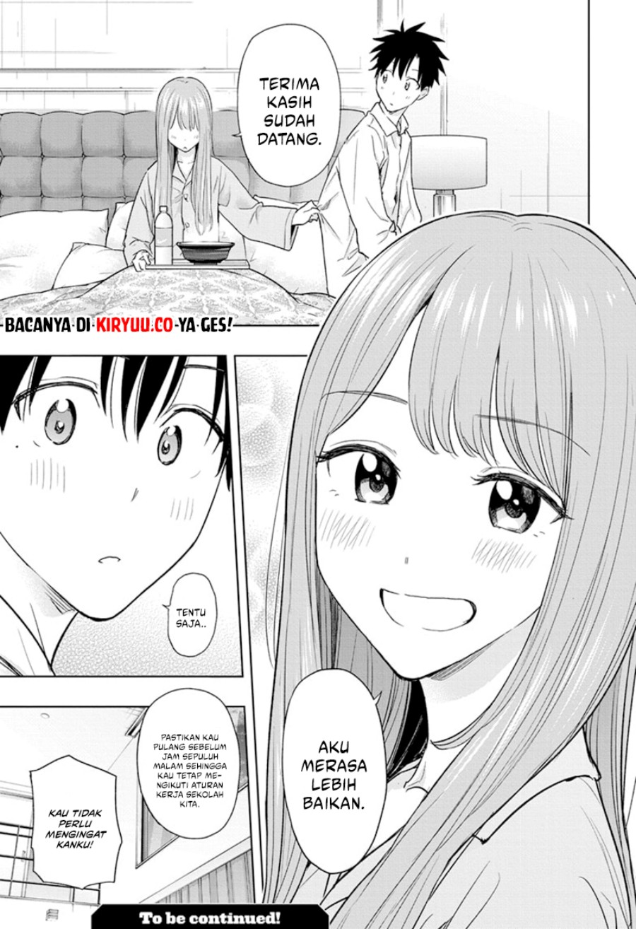Read Hima-Ten ID Manga Online