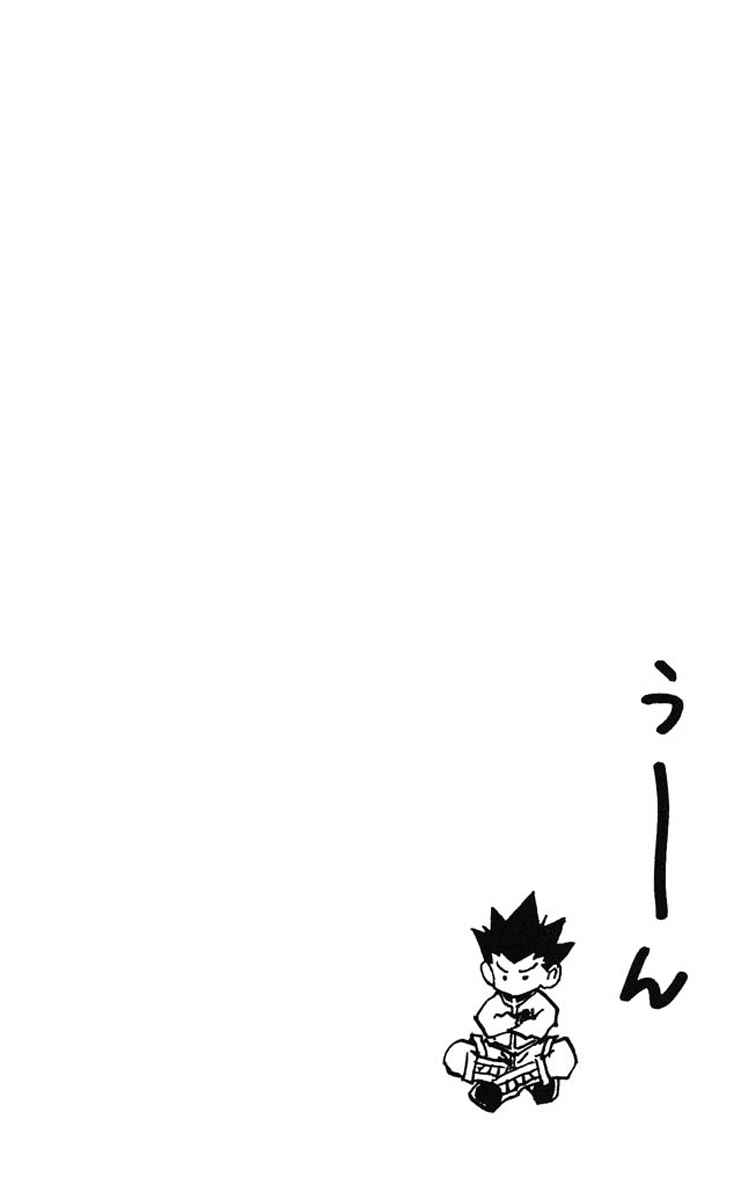 Read Hunter x Hunter ID Manga Online