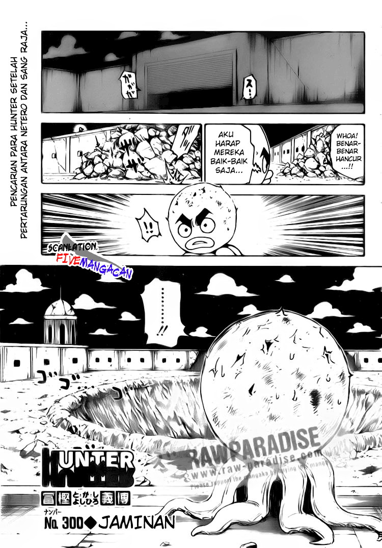 Read Hunter x Hunter ID Manga Online