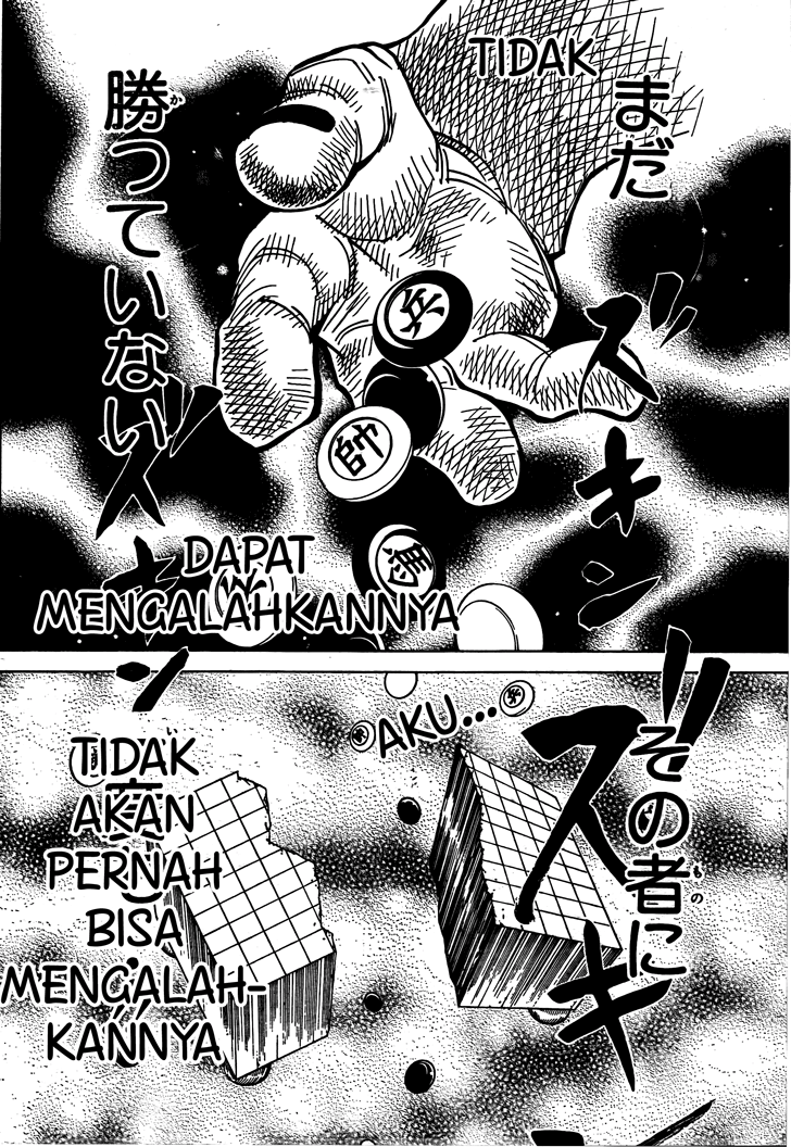 Read Hunter x Hunter ID Manga Online