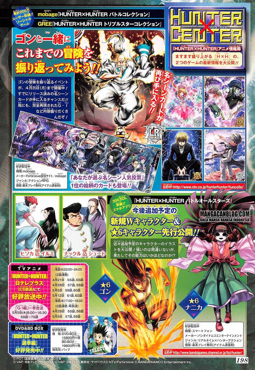 Read Hunter x Hunter ID Manga Online