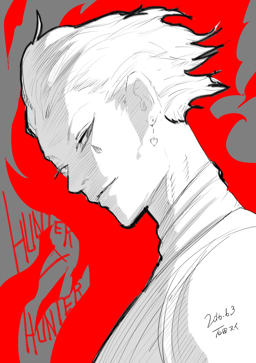 Read Hunter x Hunter ID Manga Online