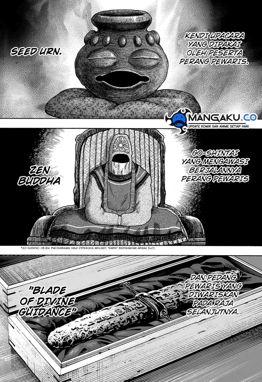 Read Hunter x Hunter ID Manga Online