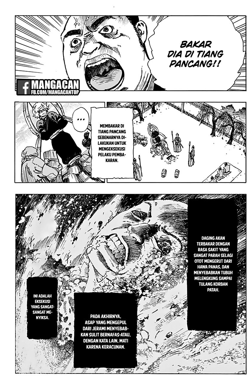 Read Jigokuraku ID Manga Online