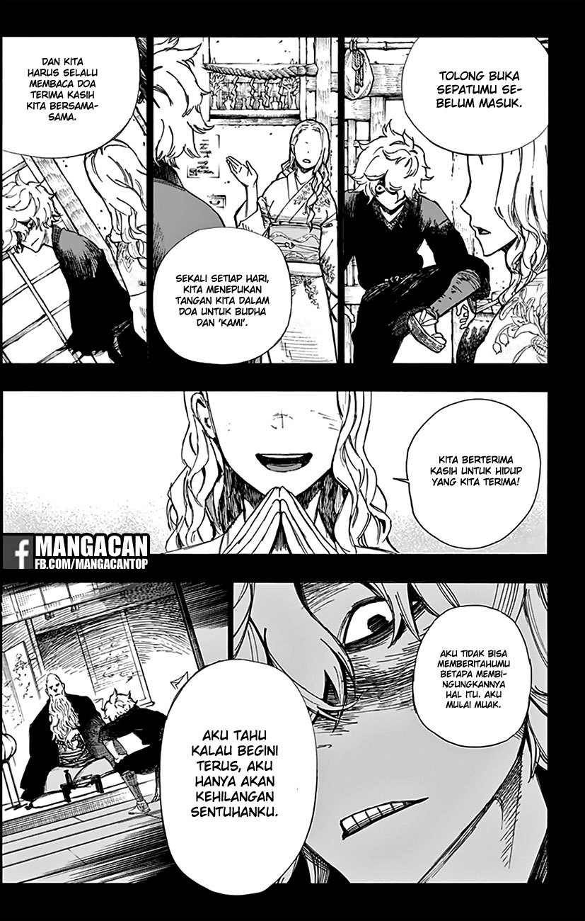 Read Jigokuraku ID Manga Online