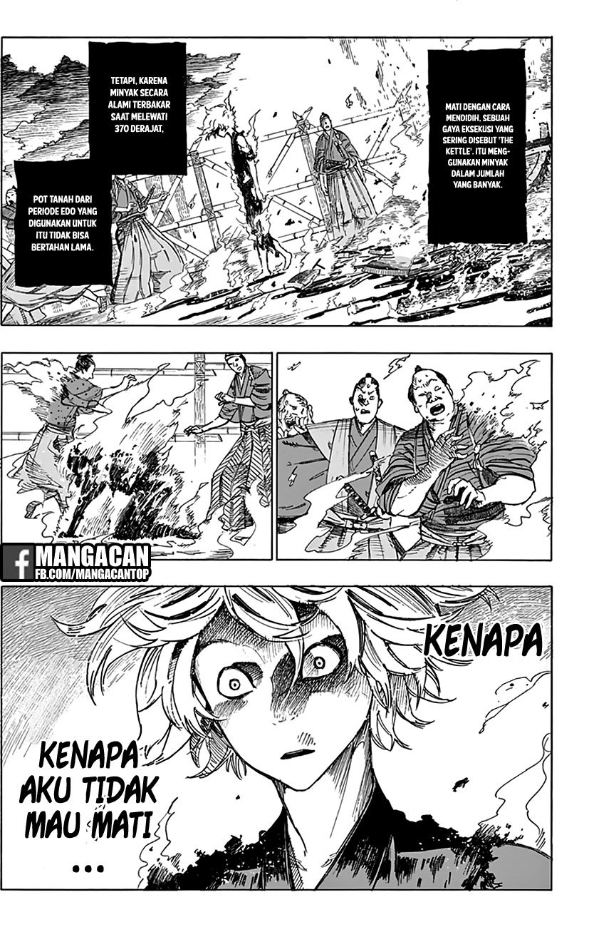 Read Jigokuraku ID Manga Online